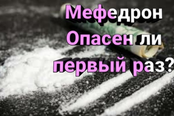 Картинка кракен маркетплейс