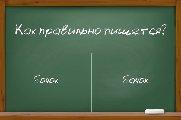 Gidra магазин
