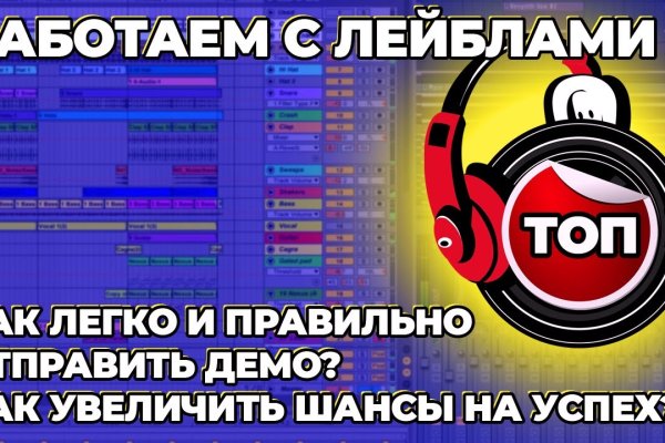 Кракен оригинальные ссылка в тор