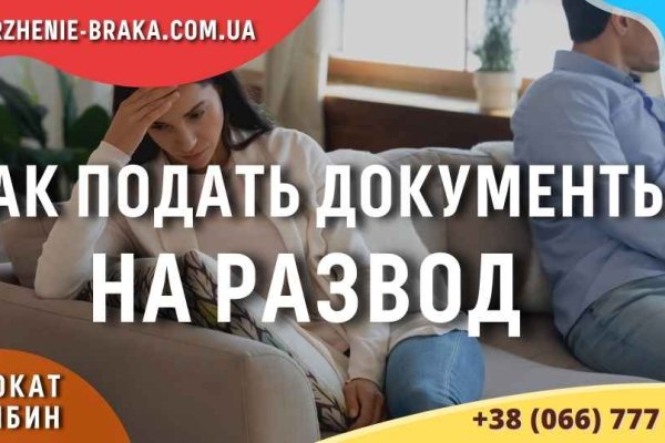 Кракен сайт krk store com