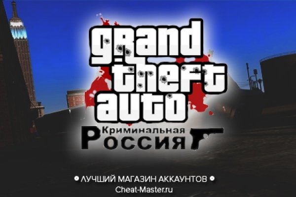Кракен маркетплейс тор