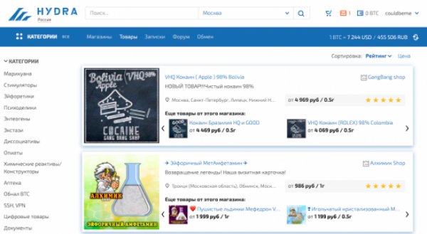 Кракен площадка kr2web in