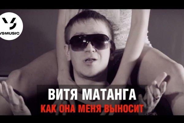 Площадка кракен kraken dark link