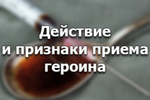 Площадка кракен kraken dark link