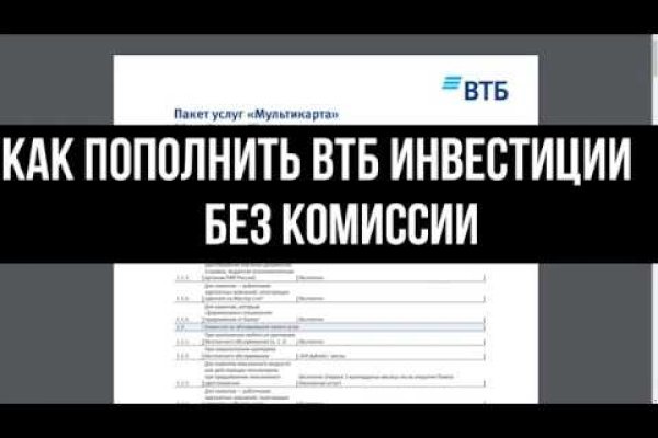 Кракен маркет дарнет только через тор