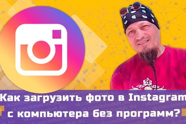 Кракен маркет что это такое