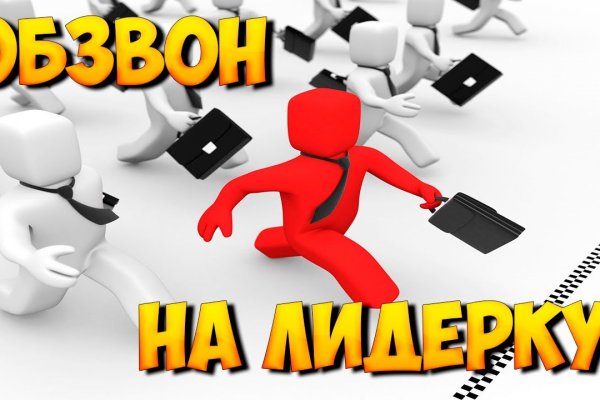 Кракен зеркало krk market com