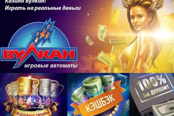 Кракен сайт даркнет ссылка