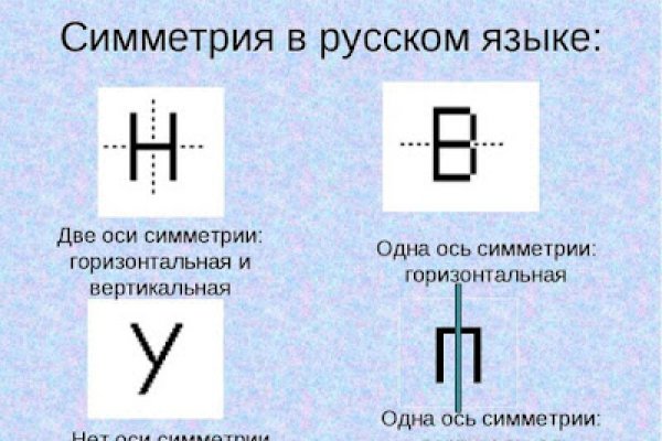 Kraken ссылка krakens13 at
