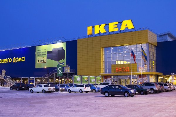 Кракен ссылка настоящая