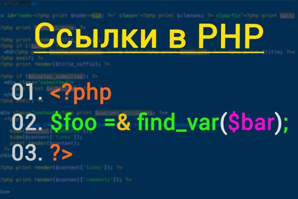Модератор на кракене