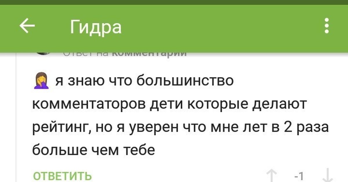 Кракен торговая площадка даркнет