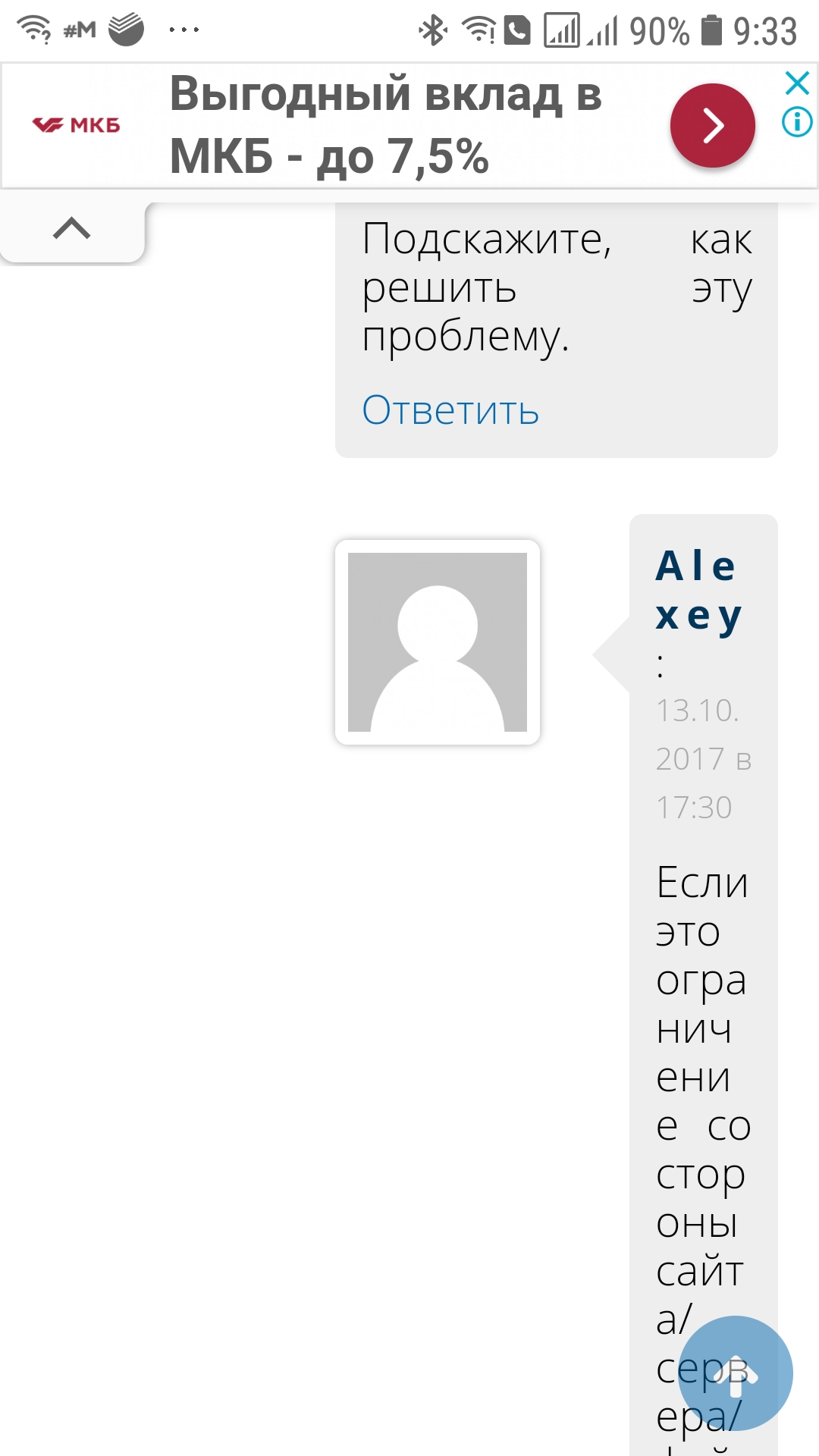 Кракен даркнет что известно