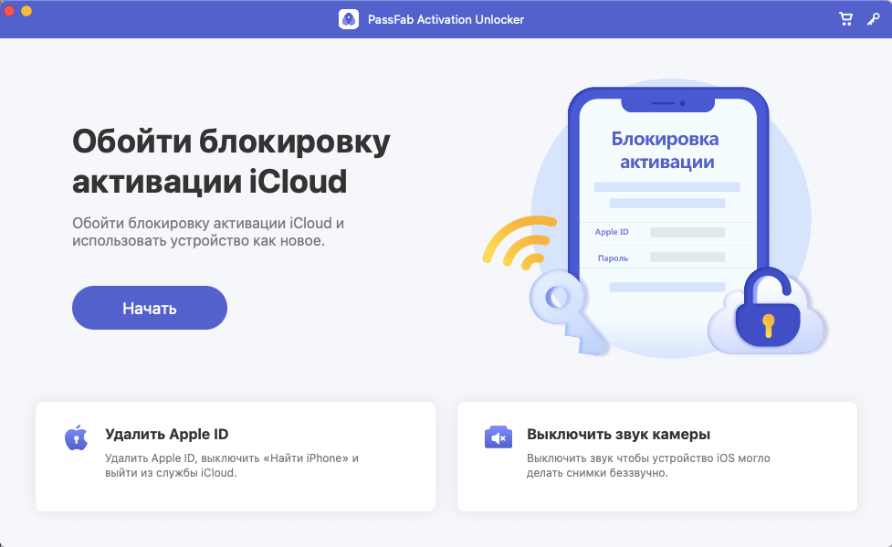 Гидра даркнет рынок